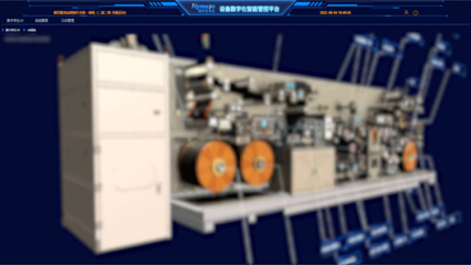 3.png 软件设计及开发全流程解析